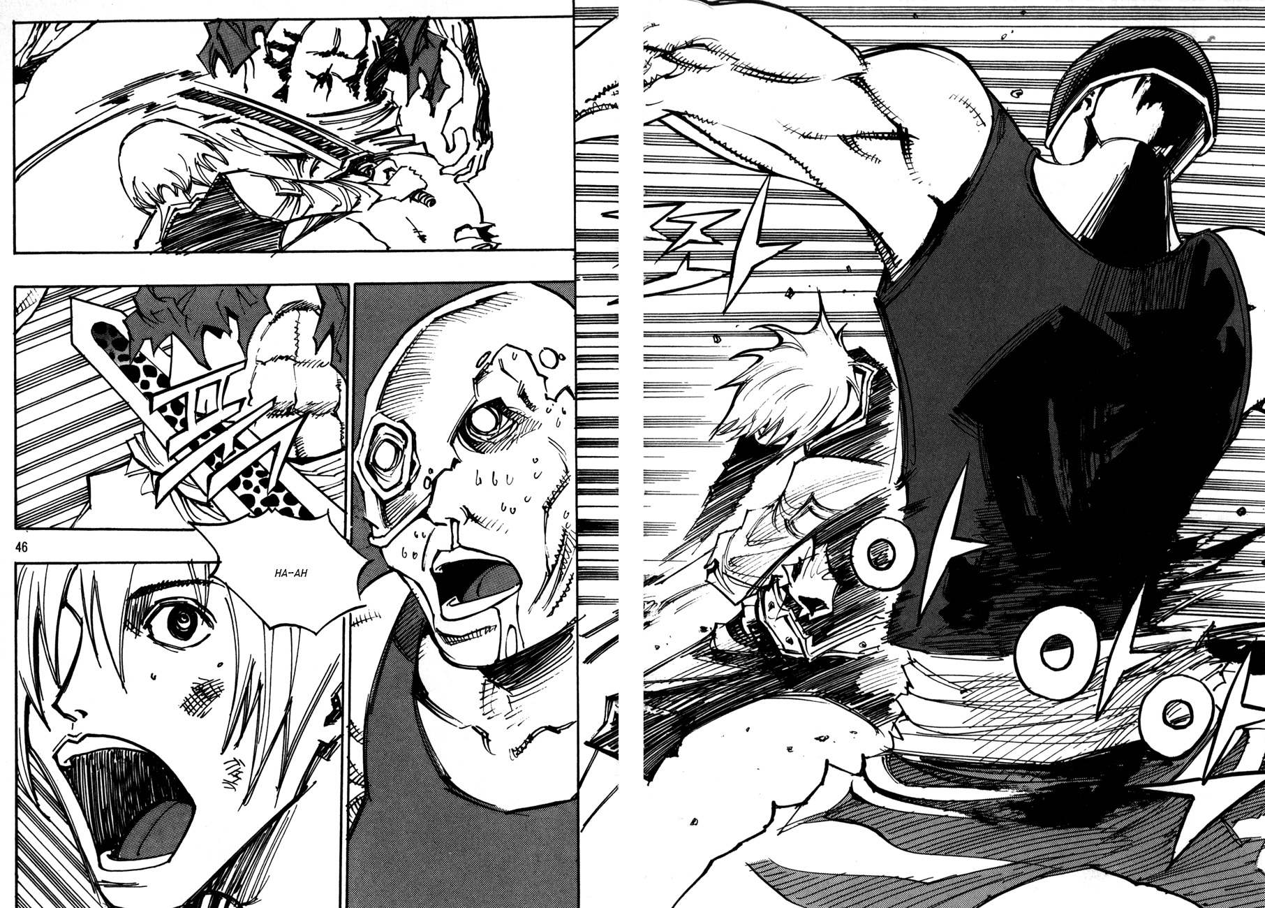 Ares Chapter 95 page 8 - Chapter 95