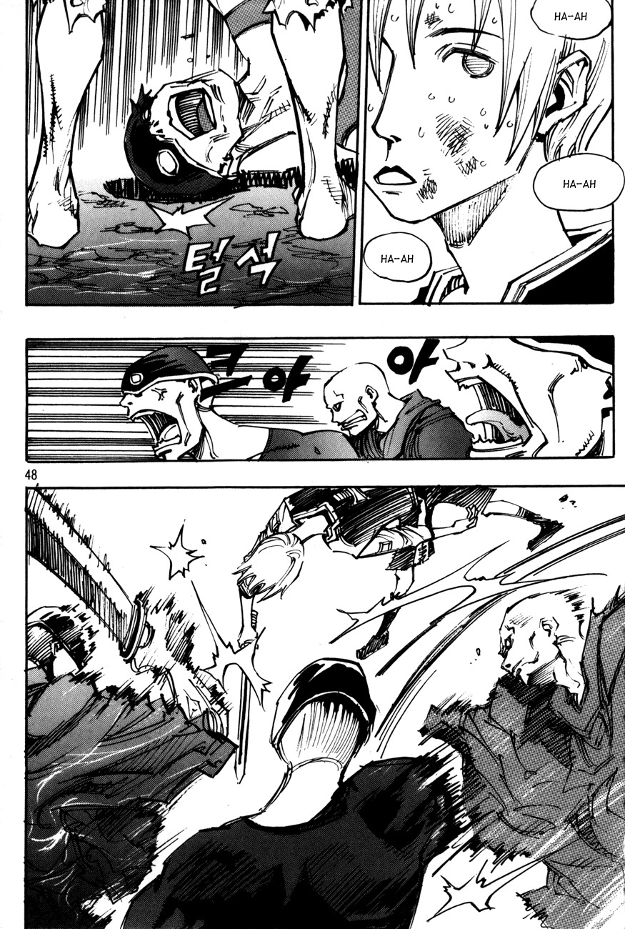 Ares Chapter 95 page 9 - Chapter 95