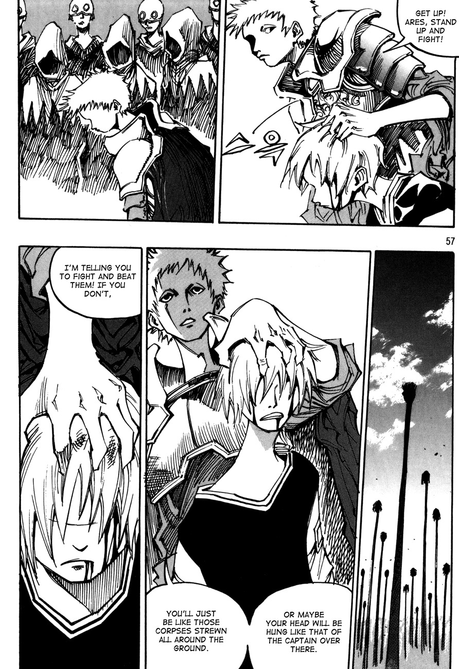 Ares Chapter 96 page 1 - Chapter 96
