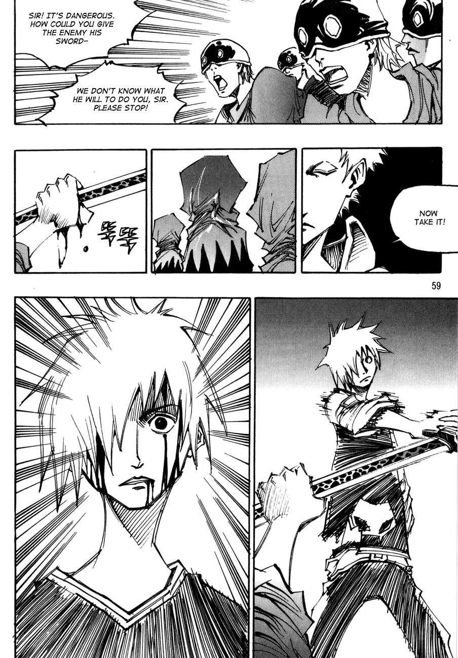 Ares Chapter 96 page 3 - Chapter 96