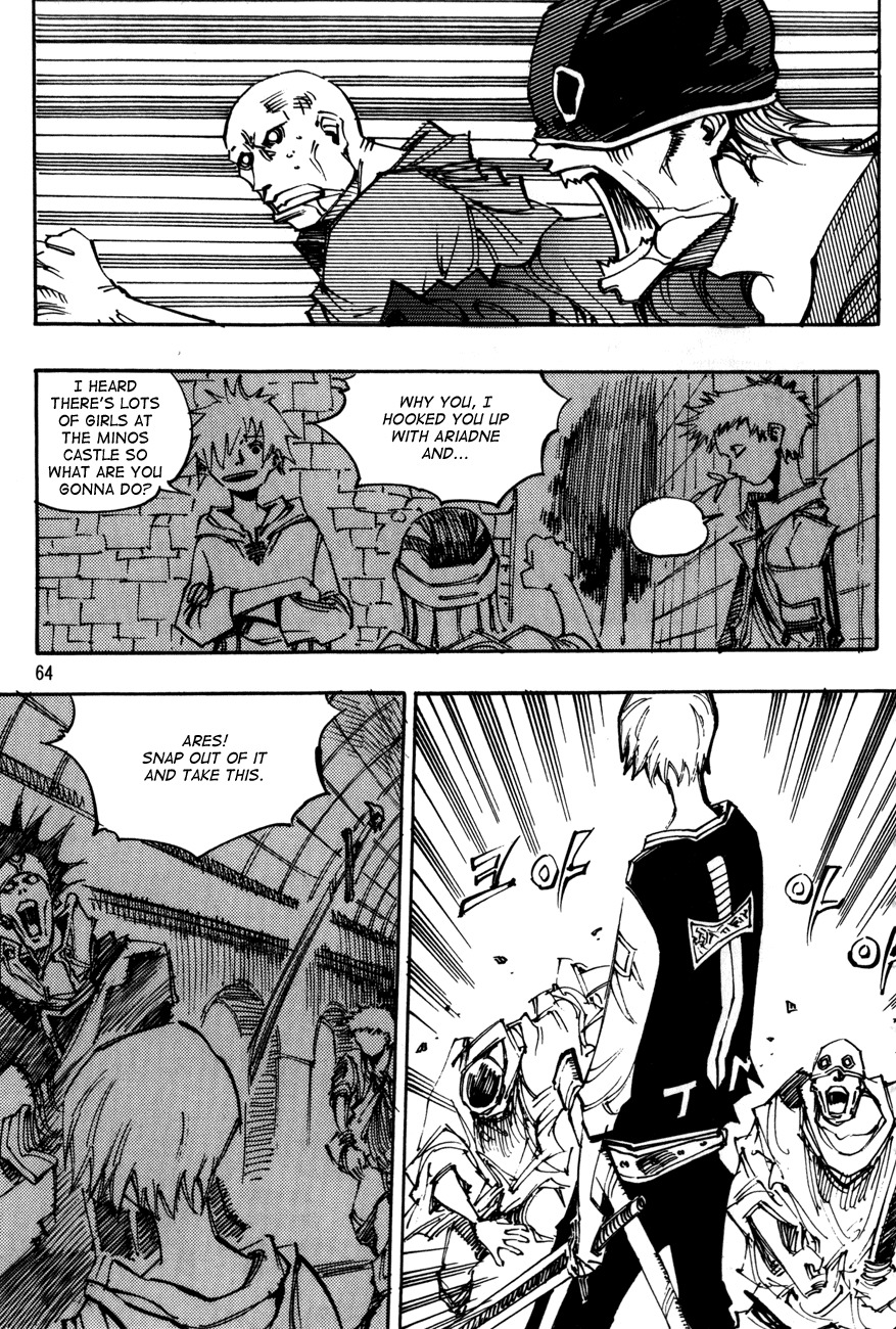 Ares Chapter 96 page 8 - Chapter 96
