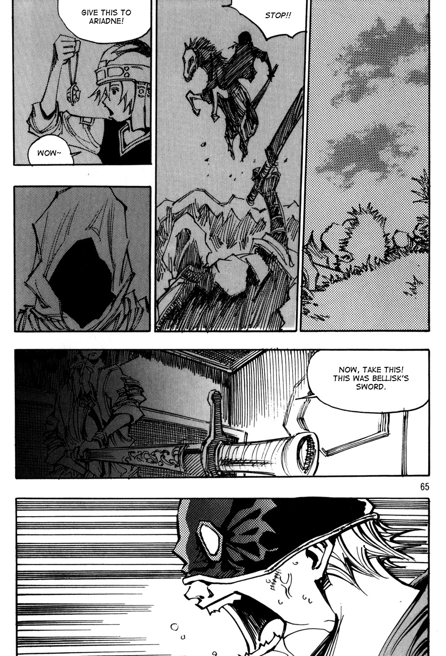 Ares Chapter 96 page 9 - Chapter 96