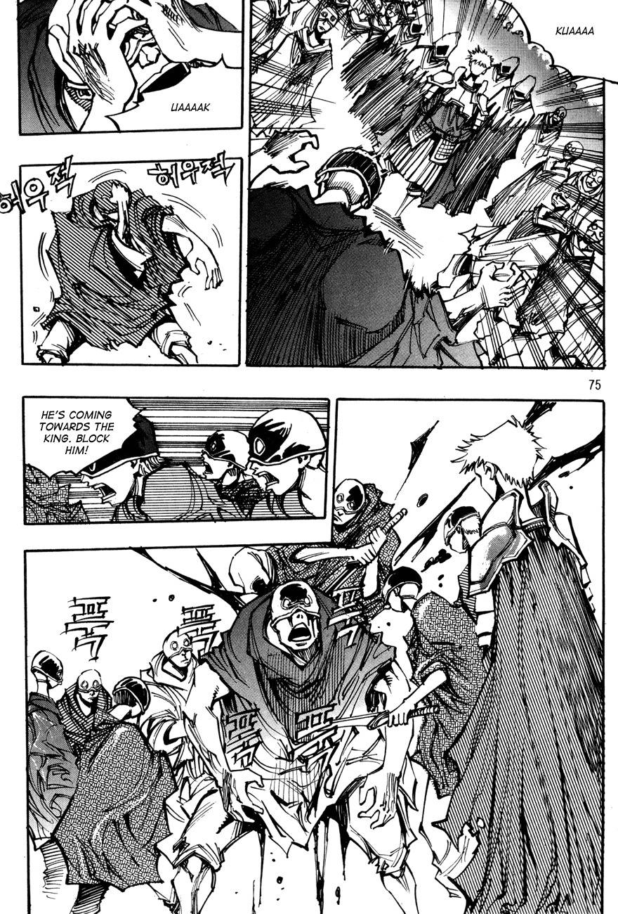 Ares Chapter 97 page 1 - Chapter 97