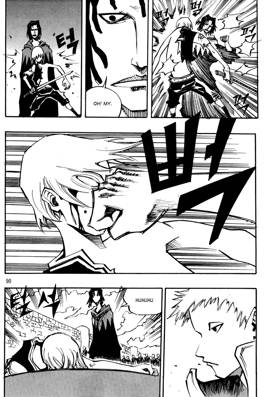 Ares Chapter 97 page 14 - Chapter 97