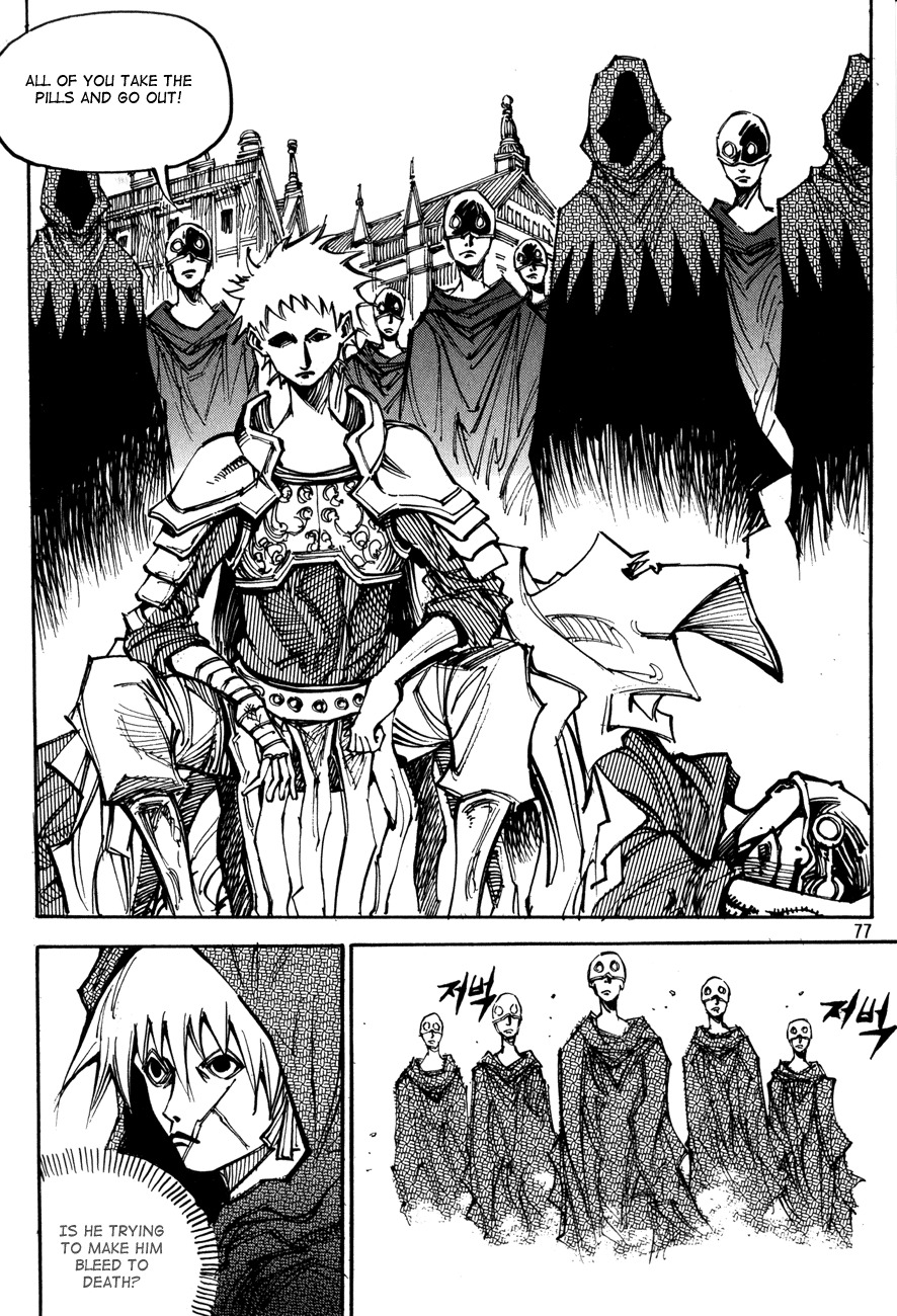 Ares Chapter 97 page 3 - Chapter 97