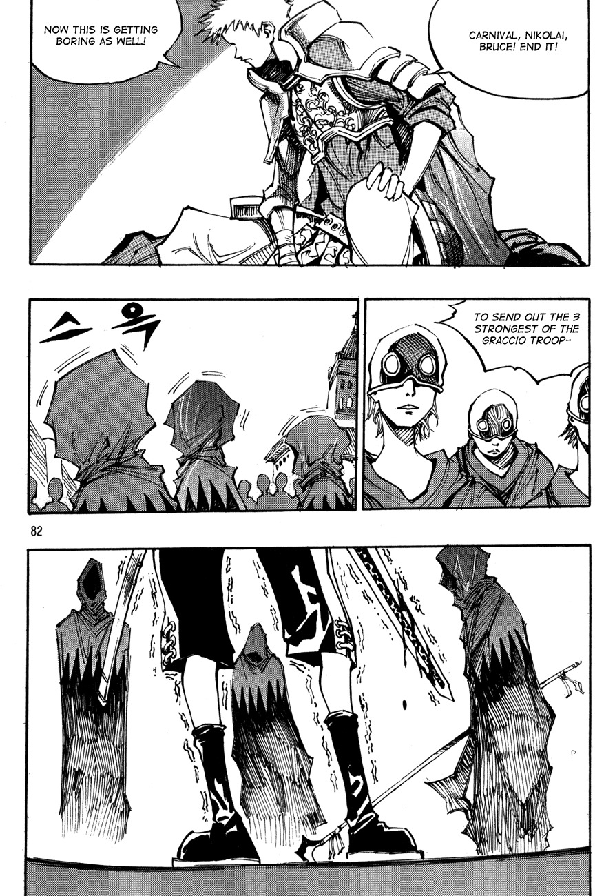 Ares Chapter 97 page 8 - Chapter 97