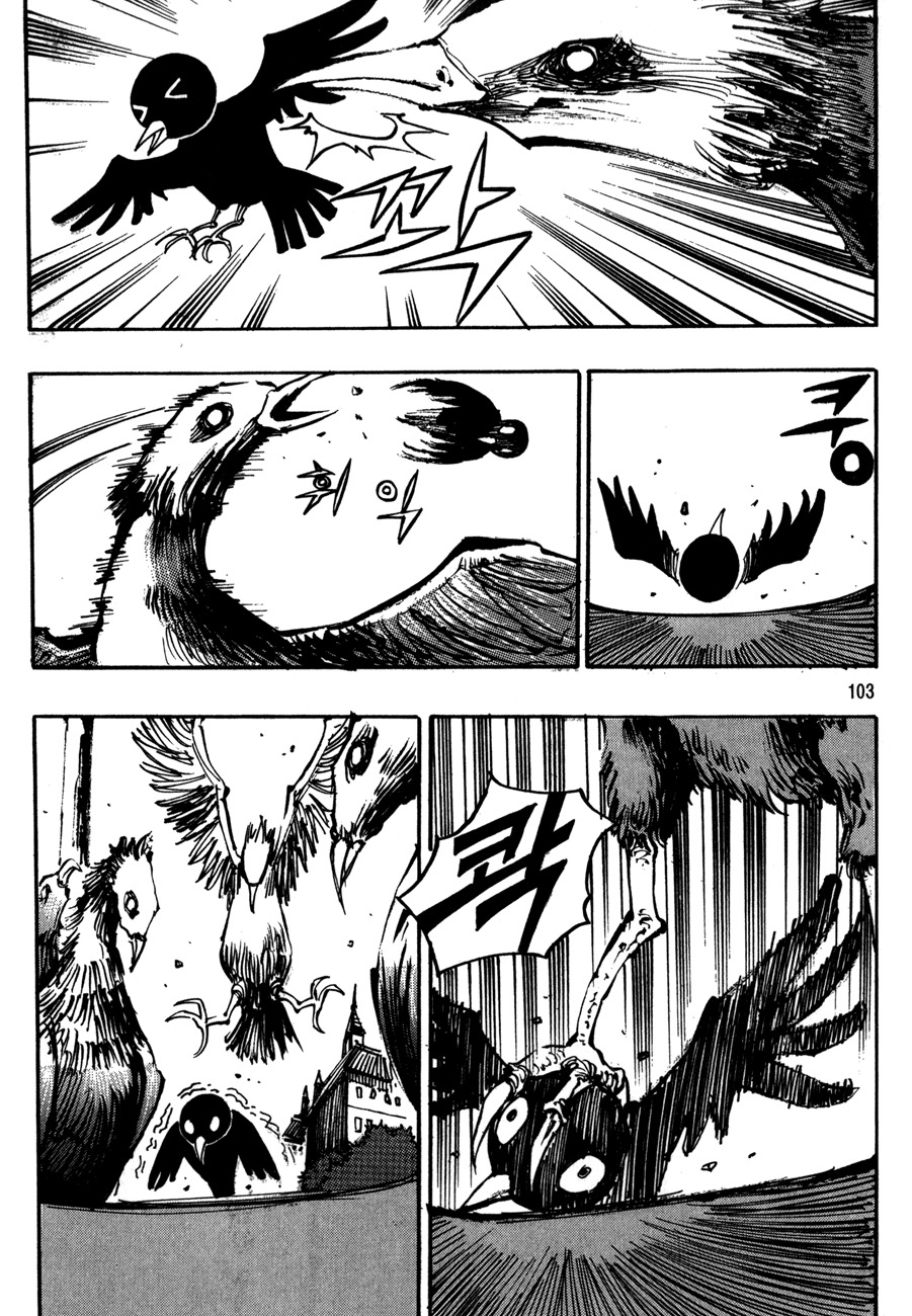 Ares Chapter 98 page 11 - Chapter 98