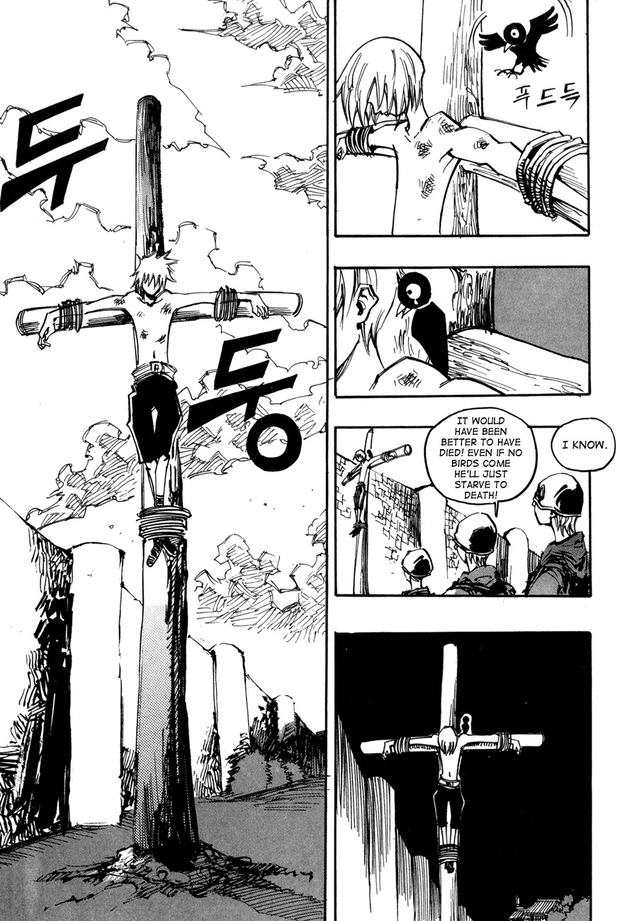 Ares Chapter 98 page 2 - Chapter 98