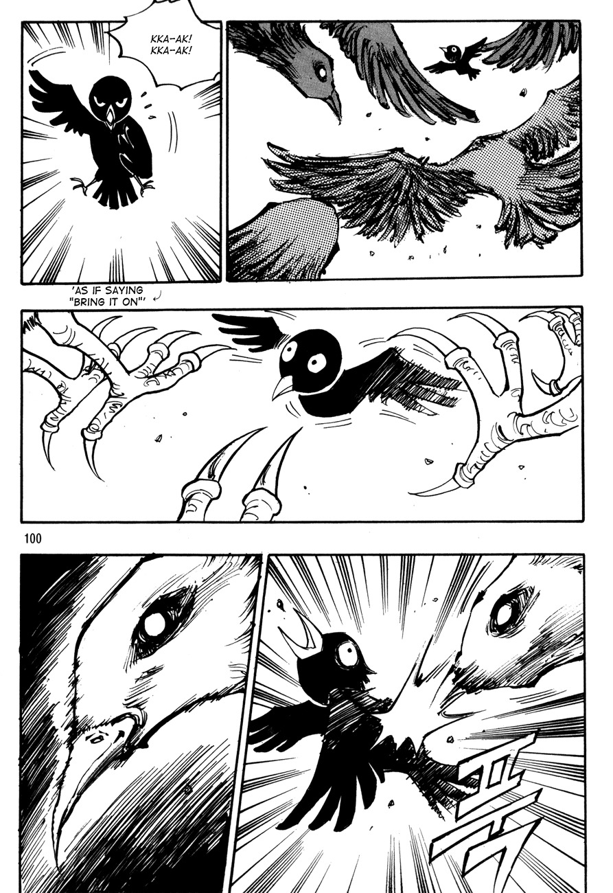 Ares Chapter 98 page 8 - Chapter 98