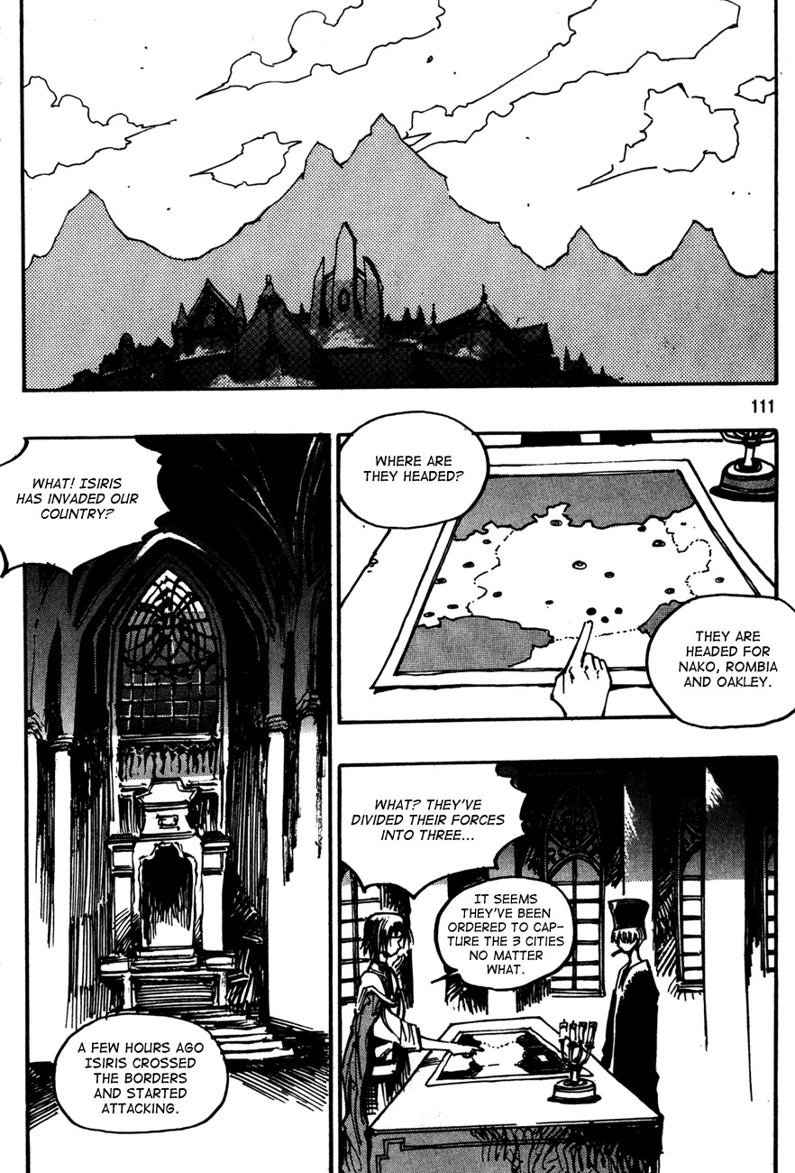 Ares Chapter 99 page 1 - Chapter 99