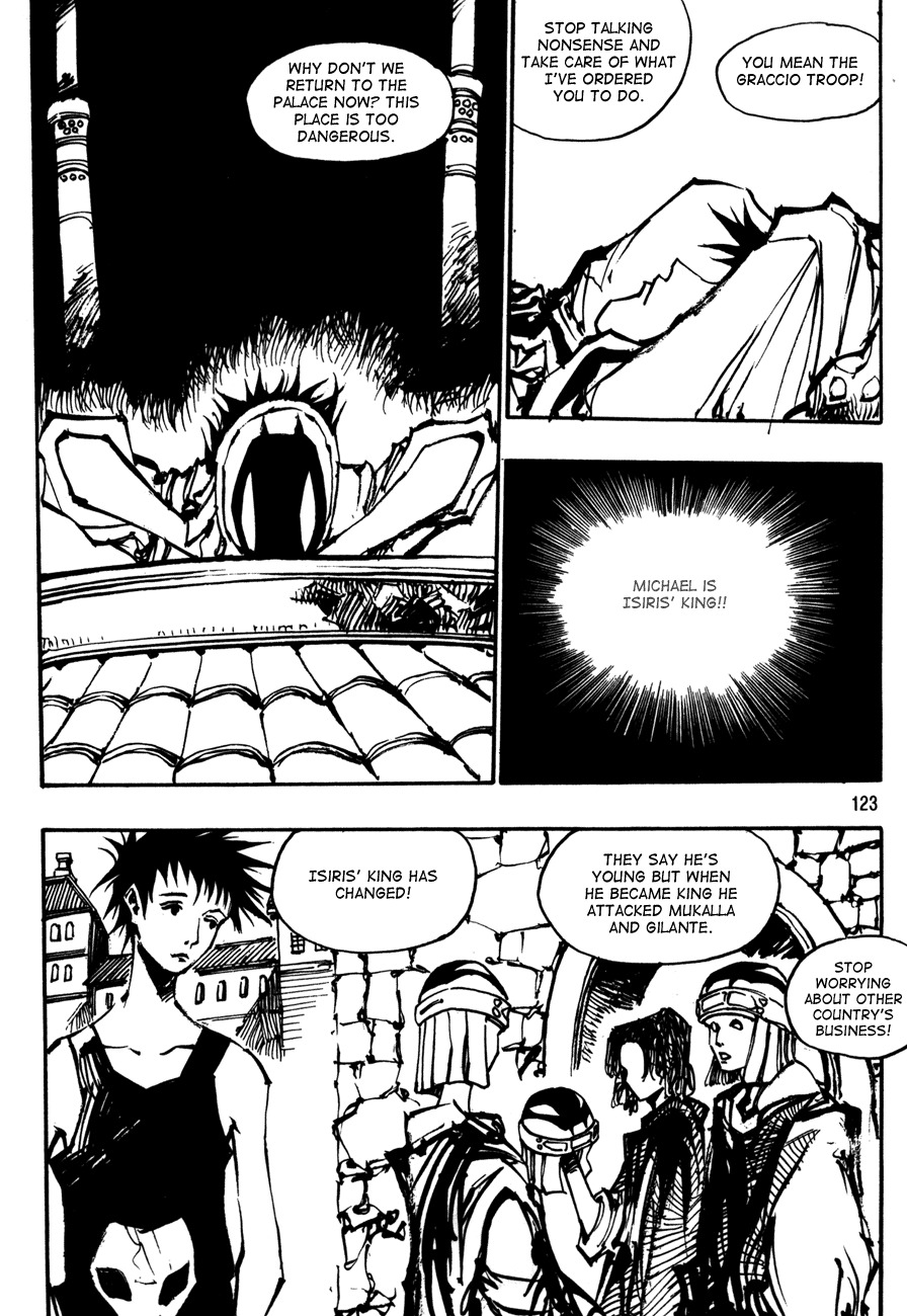Ares Chapter 99 page 13 - Chapter 99