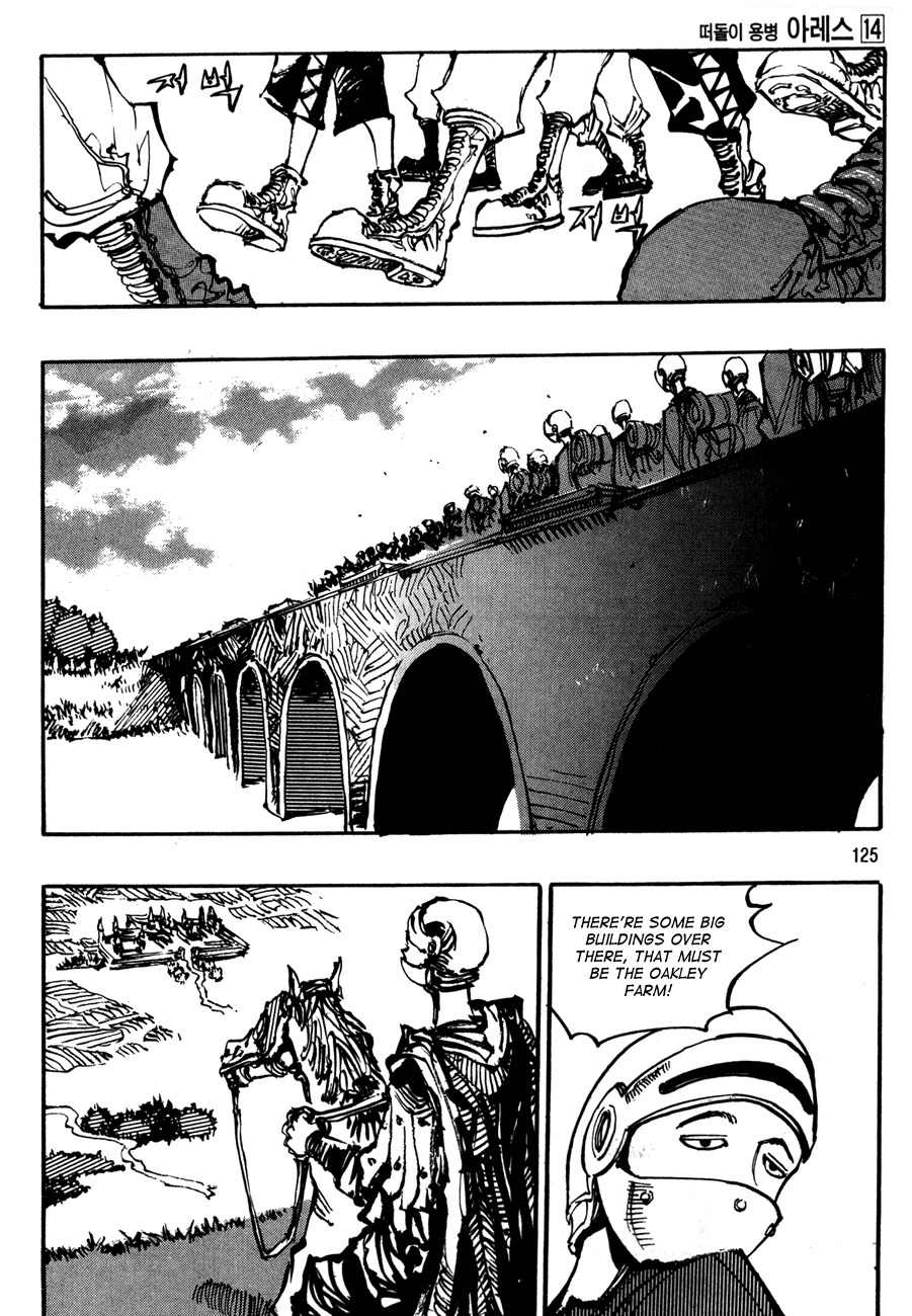 Ares Chapter 99 page 15 - Chapter 99