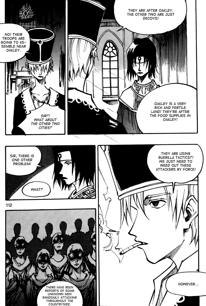 Ares Chapter 99 page 2 - Chapter 99