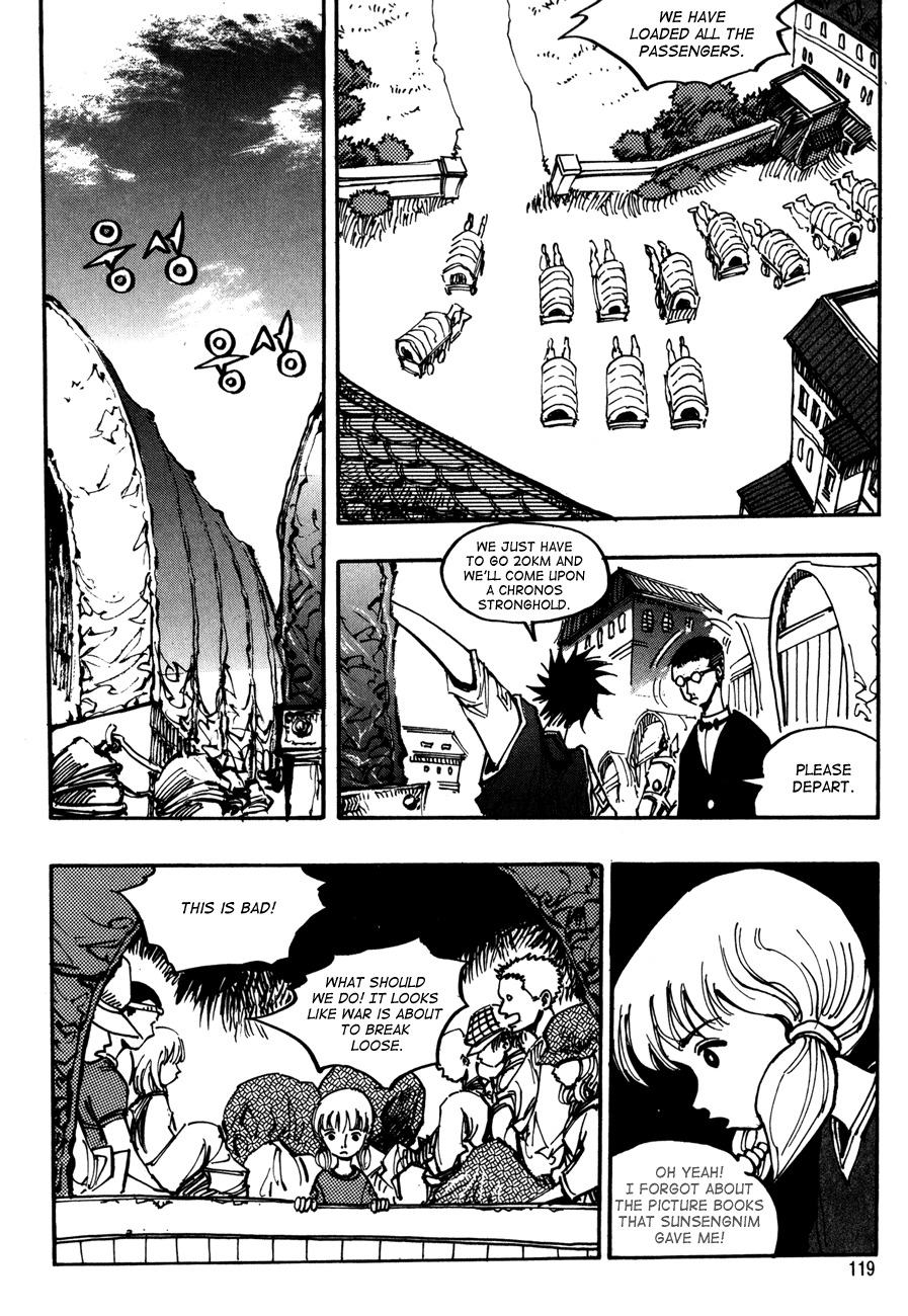 Ares Chapter 99 page 9 - Chapter 99