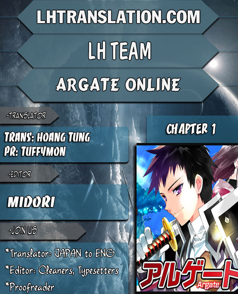 Argate online Chapter 1 page 1 - Chapter 1