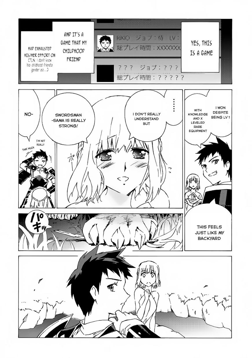 Argate online Chapter 1 page 19 - Chapter 1