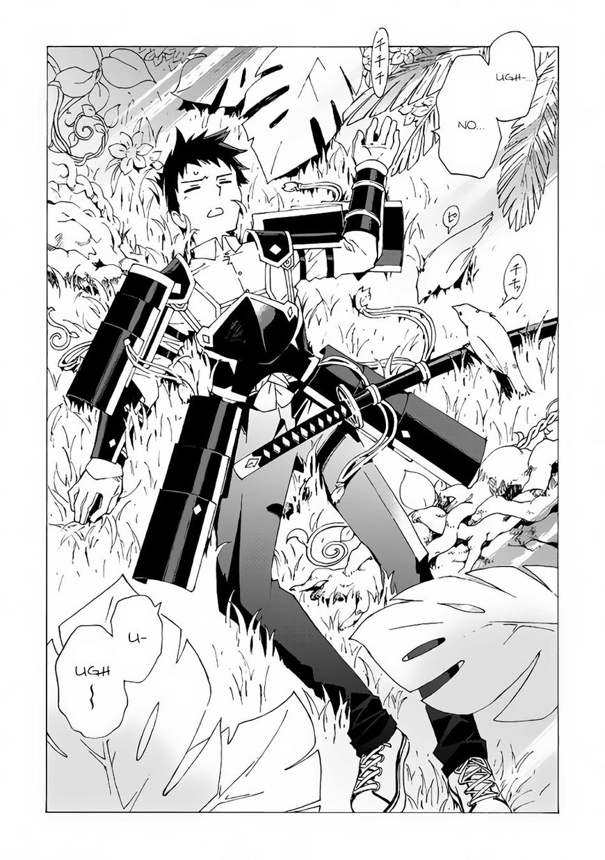 Argate online Chapter 1 page 2 - Chapter 1