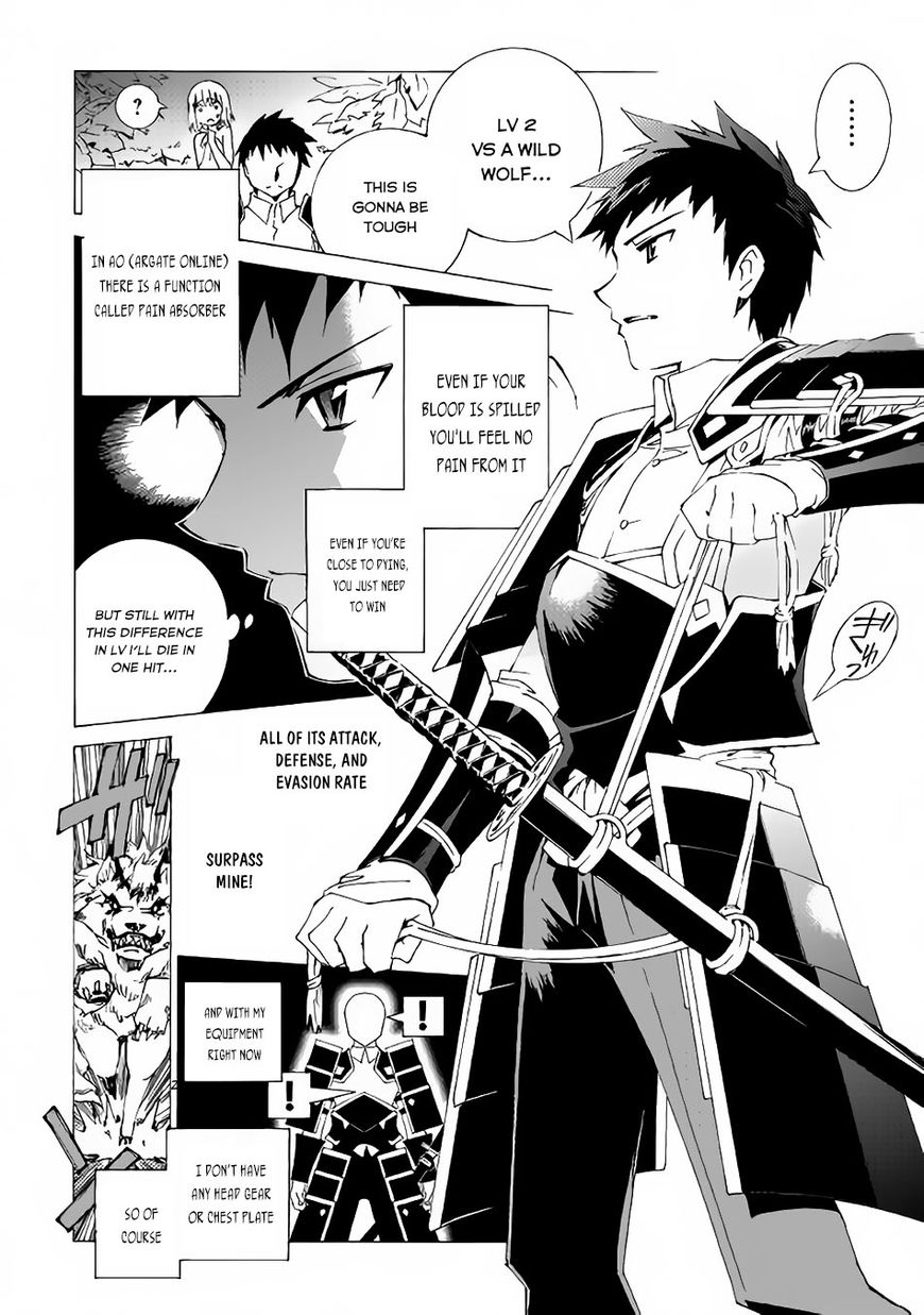 Argate online Chapter 1 page 21 - Chapter 1