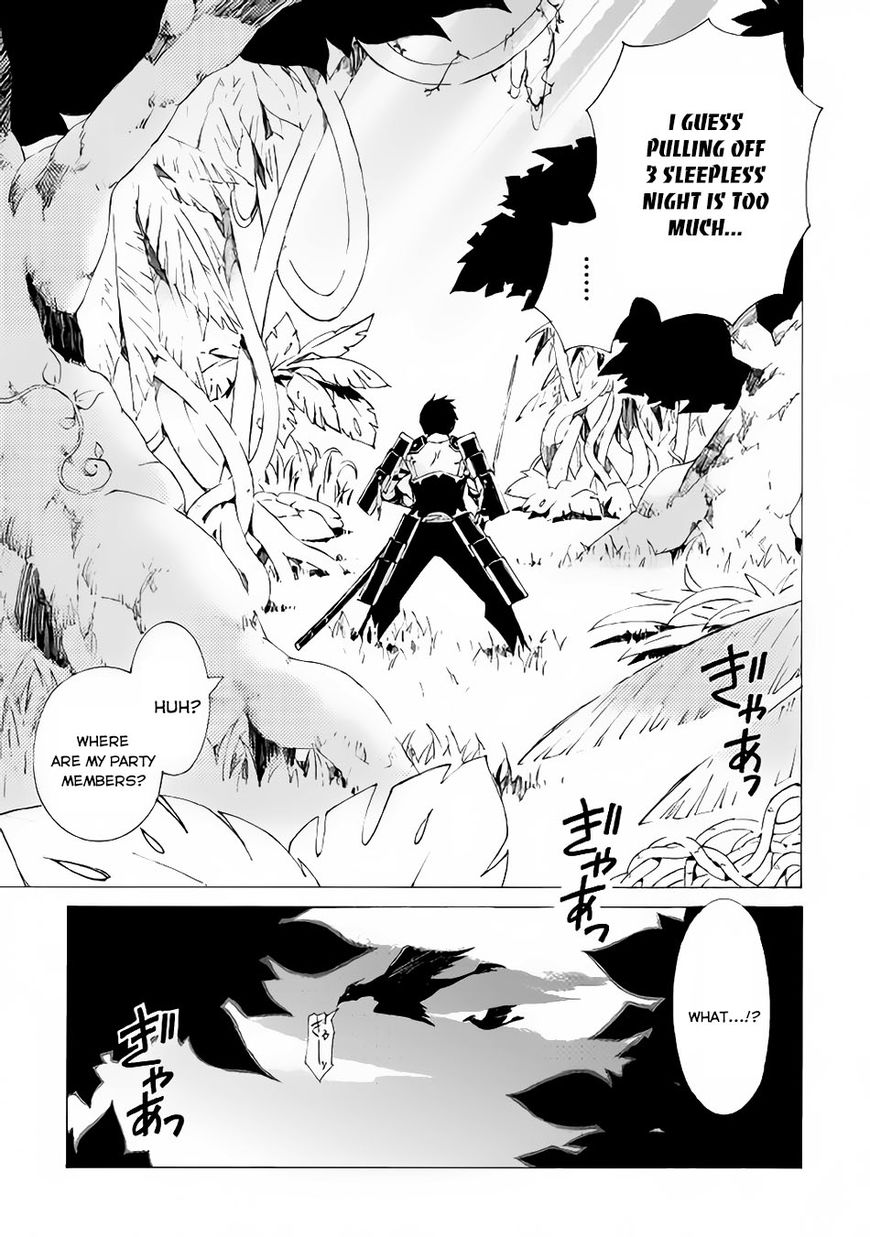 Argate online Chapter 1 page 4 - Chapter 1