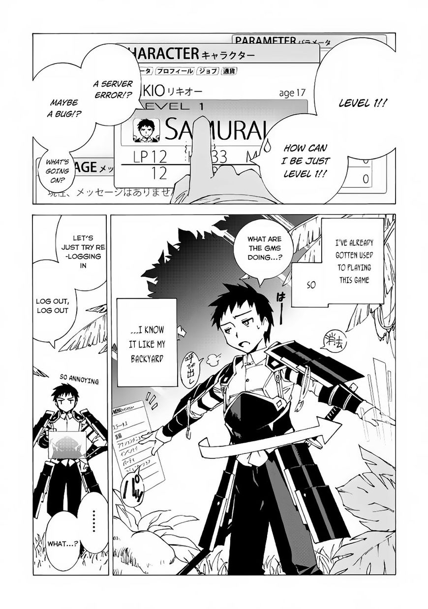 Argate online Chapter 1 page 8 - Chapter 1
