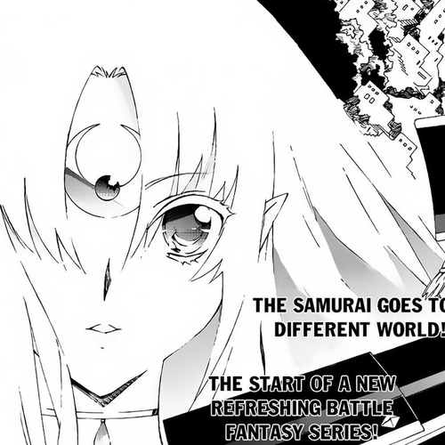 Argate online Chapter 1 cover