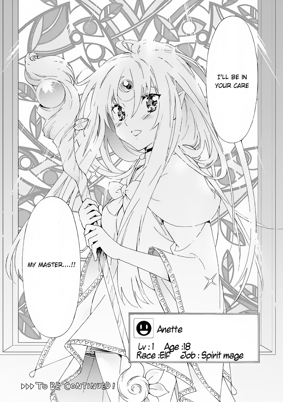 Argate online Chapter 11.2 page 15 - Chapter 11.2