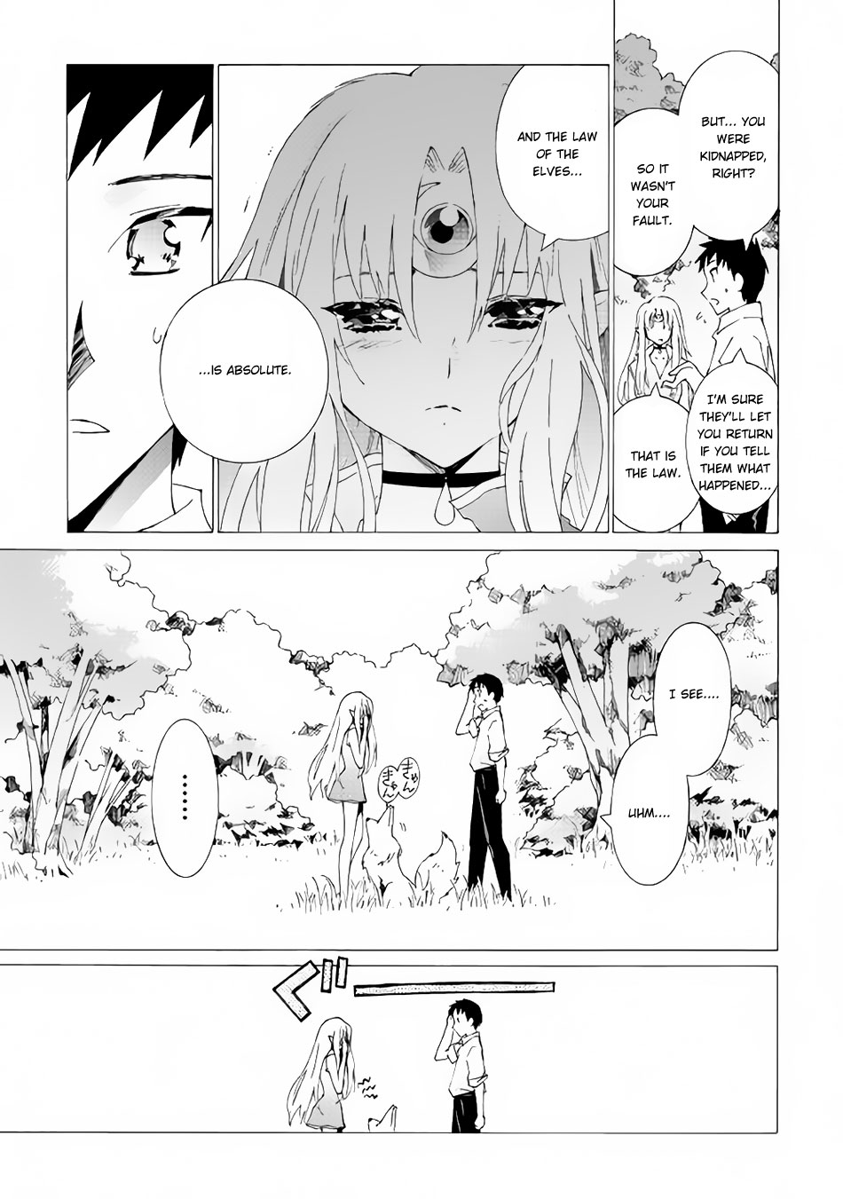 Argate online Chapter 11.2 page 4 - Chapter 11.2