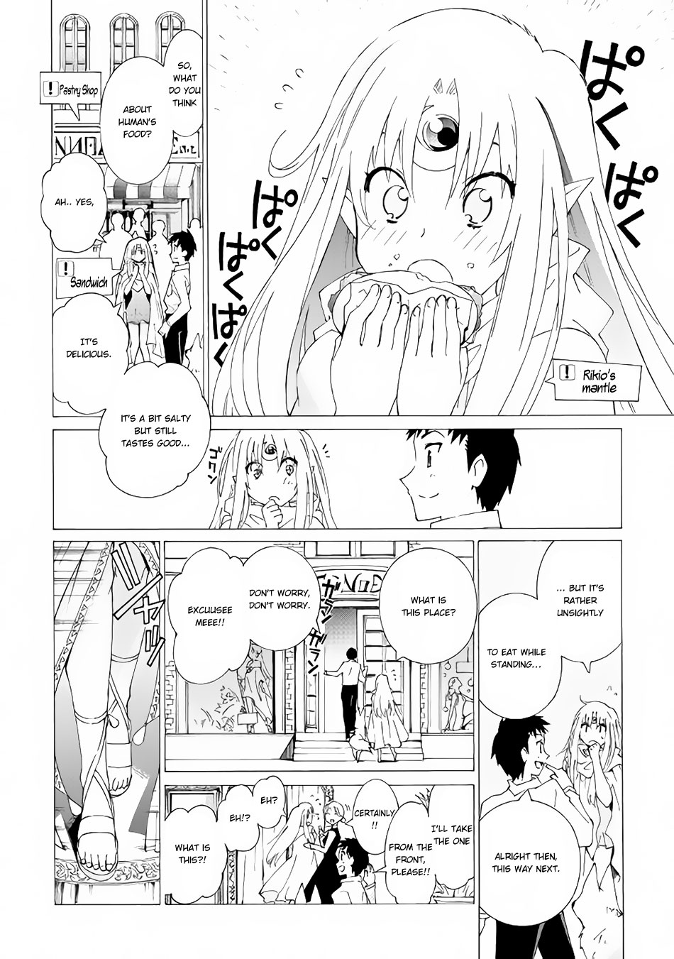 Argate online Chapter 11.2 page 5 - Chapter 11.2