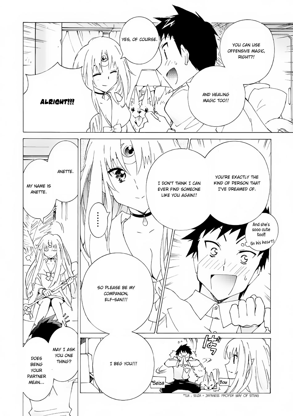 Argate online Chapter 11.2 page 9 - Chapter 11.2