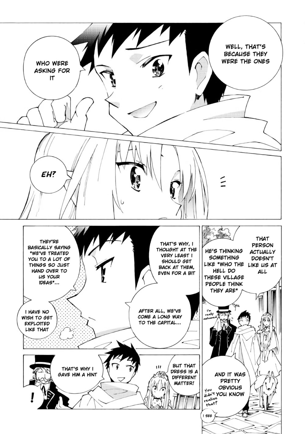 Argate online Chapter 12 page 10 - Chapter 12: Form Up! The Silver Wolf Squad!