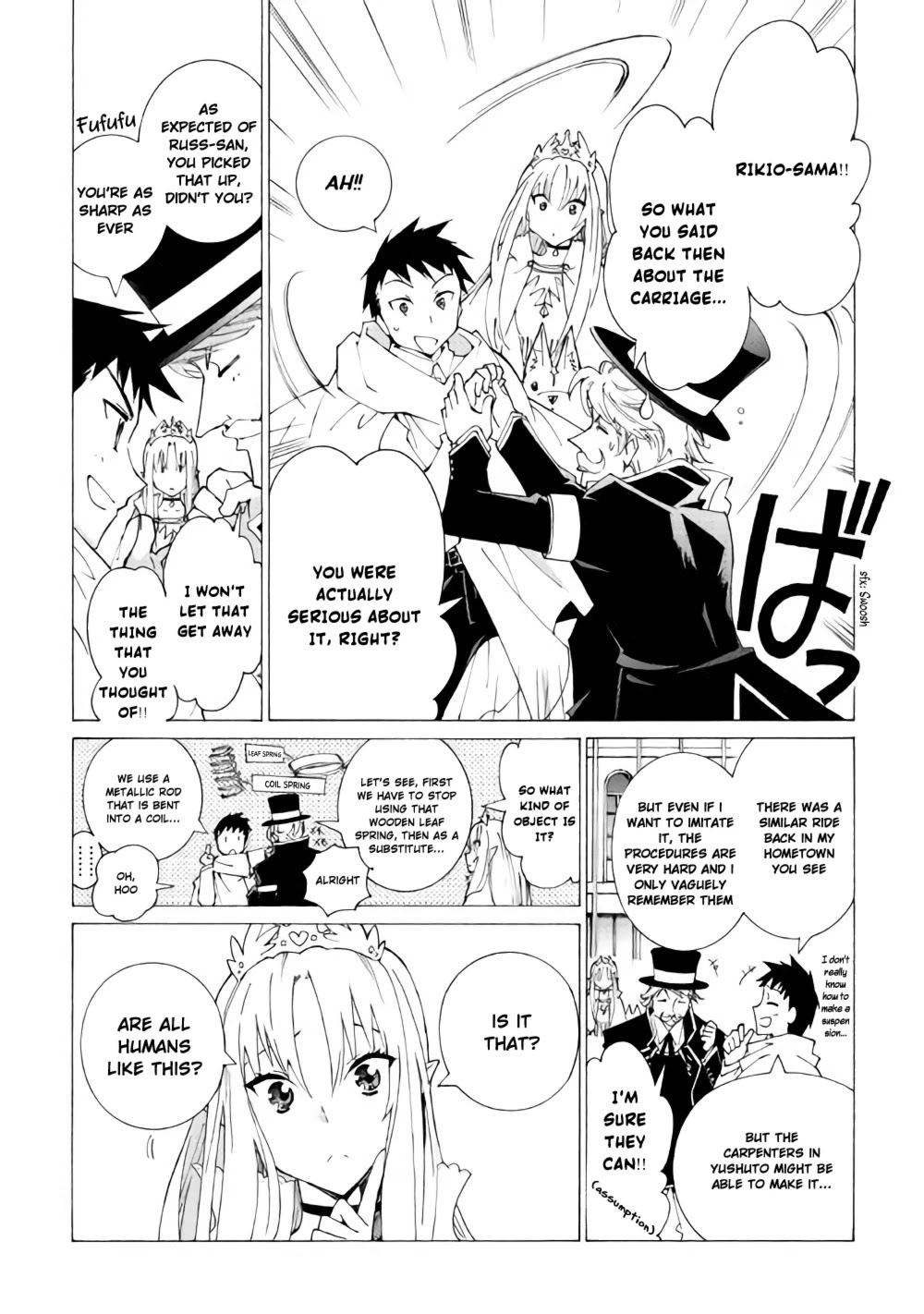 Argate online Chapter 12 page 11 - Chapter 12: Form Up! The Silver Wolf Squad!