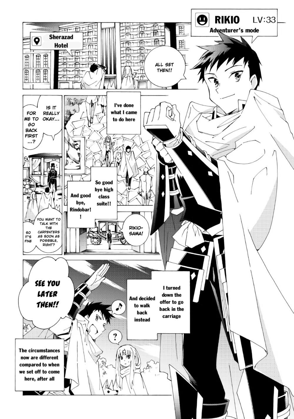 Argate online Chapter 12 page 12 - Chapter 12: Form Up! The Silver Wolf Squad!