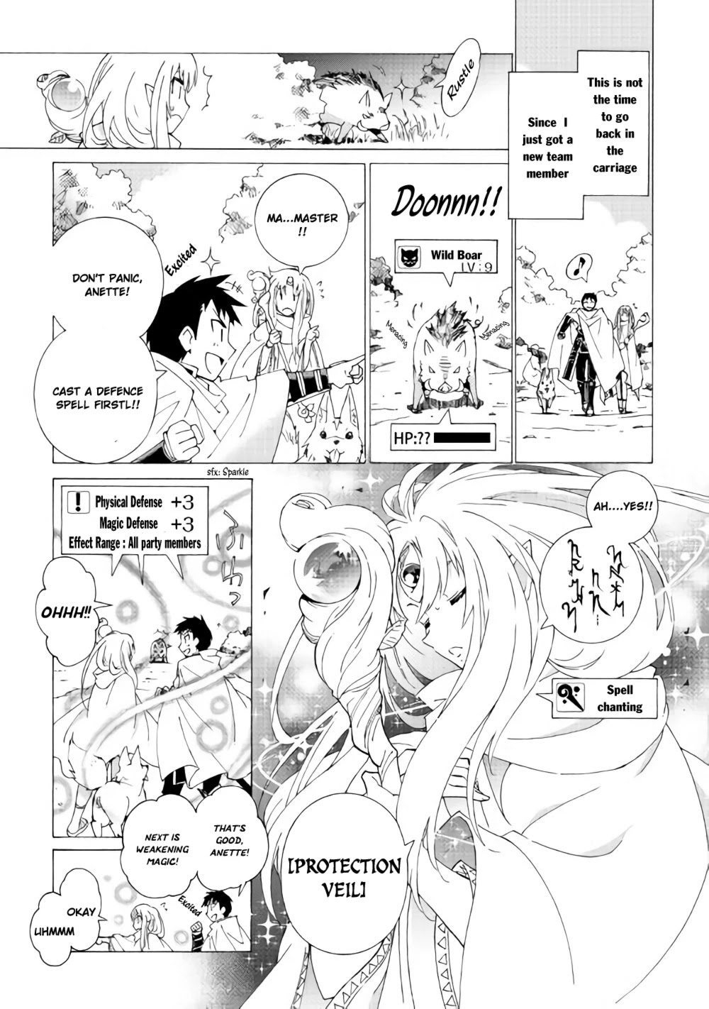 Argate online Chapter 12 page 14 - Chapter 12: Form Up! The Silver Wolf Squad!