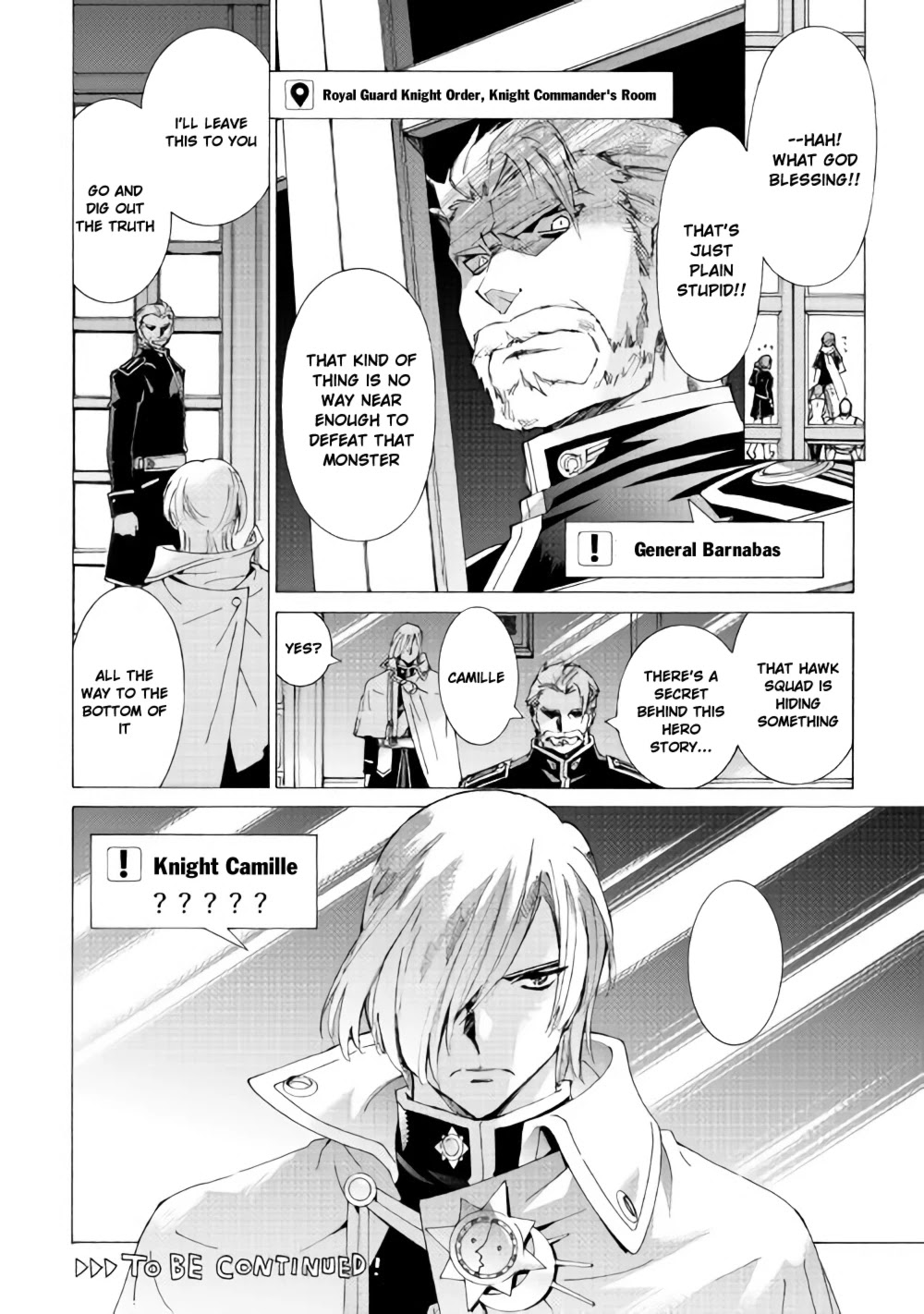 Argate online Chapter 12 page 25 - Chapter 12: Form Up! The Silver Wolf Squad!