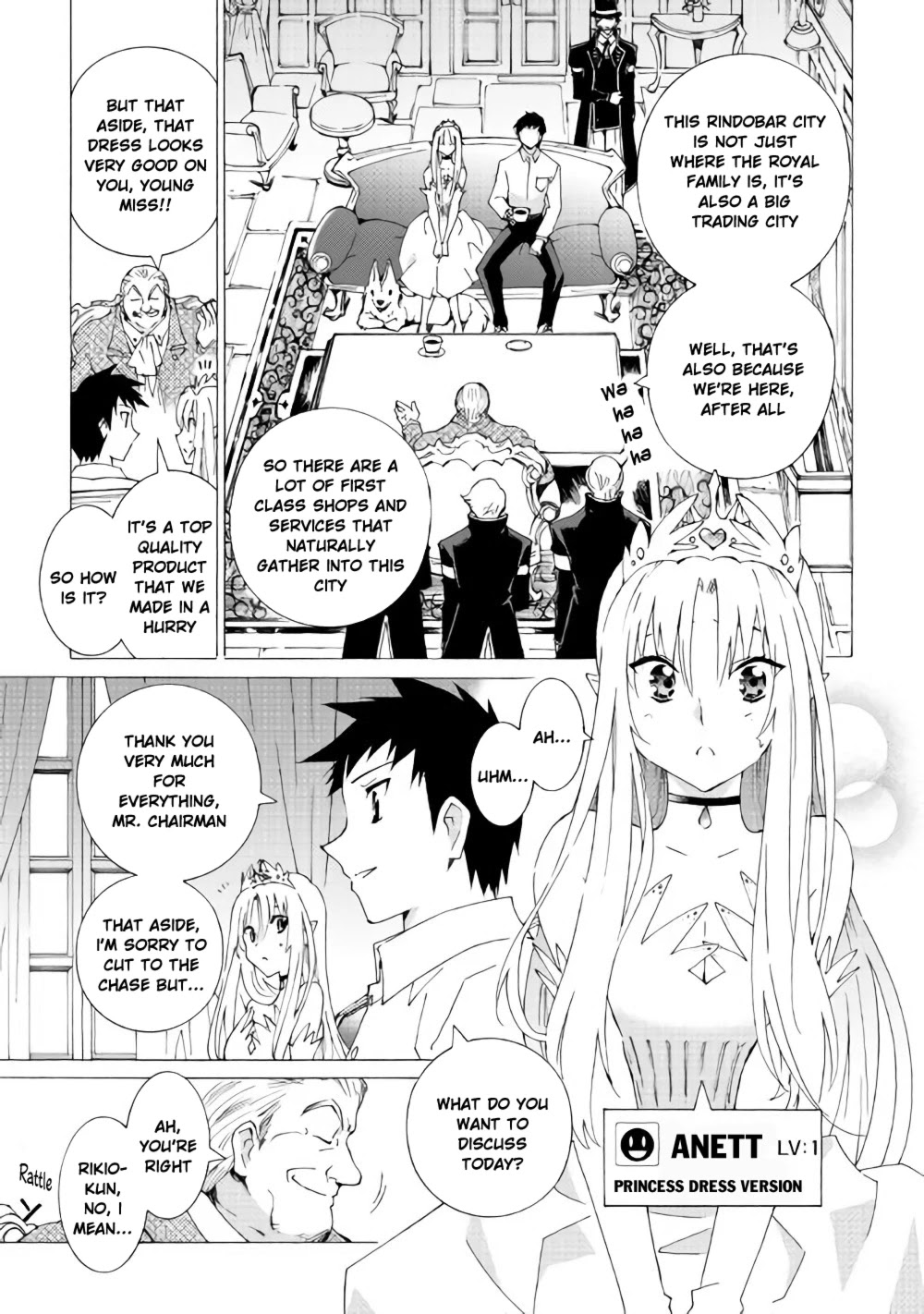 Argate online Chapter 12 page 4 - Chapter 12: Form Up! The Silver Wolf Squad!