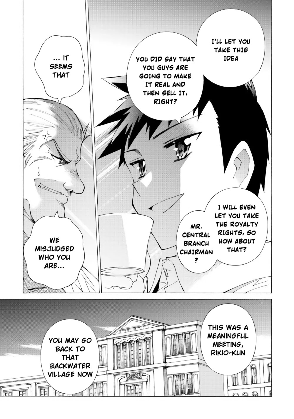 Argate online Chapter 12 page 8 - Chapter 12: Form Up! The Silver Wolf Squad!