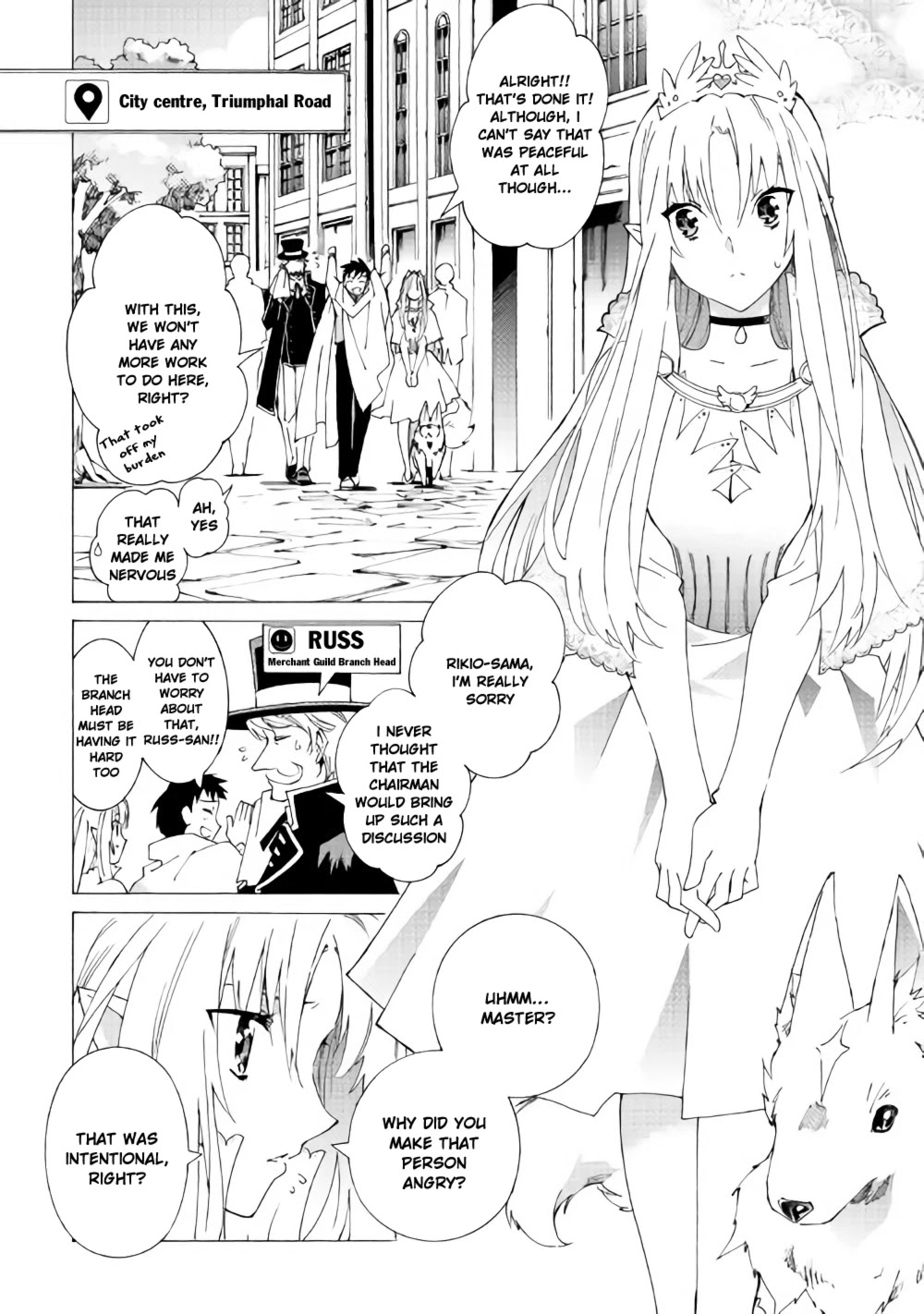 Argate online Chapter 12 page 9 - Chapter 12: Form Up! The Silver Wolf Squad!