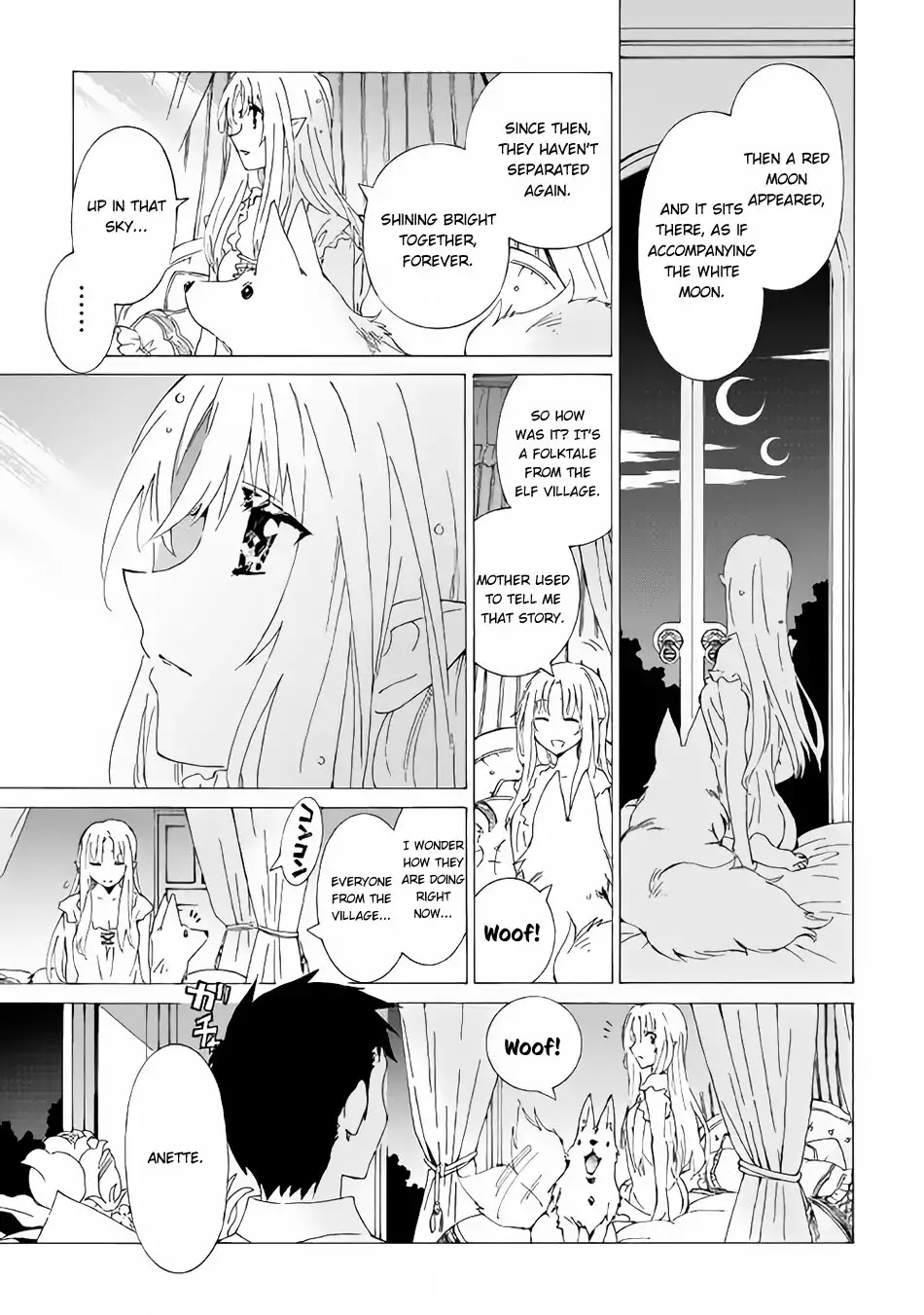 Argate online Chapter 13 page 20 - Chapter 13