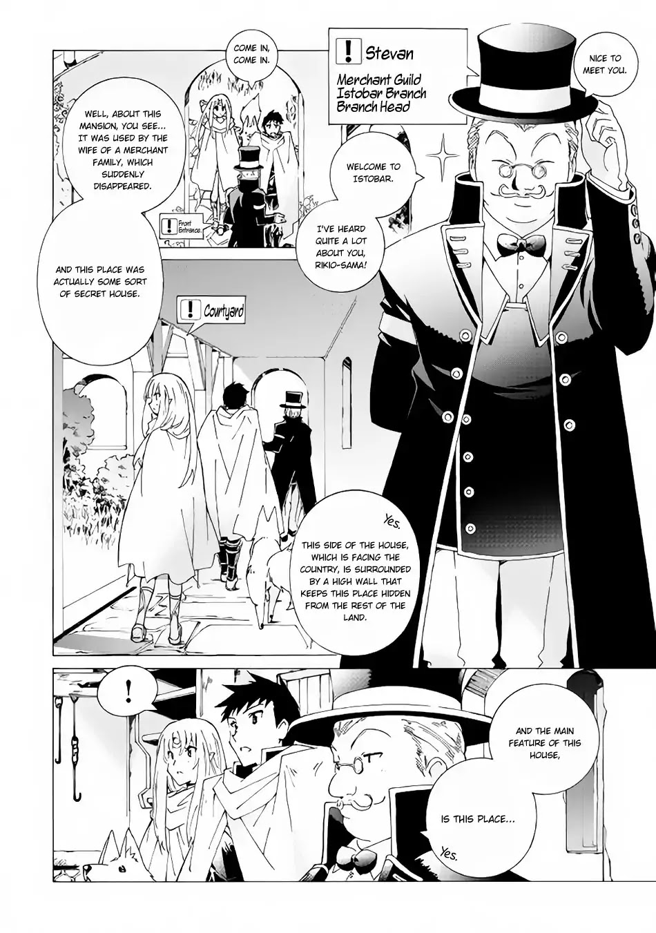 Argate online Chapter 14 page 19 - Chapter 14: Home Sweet Home