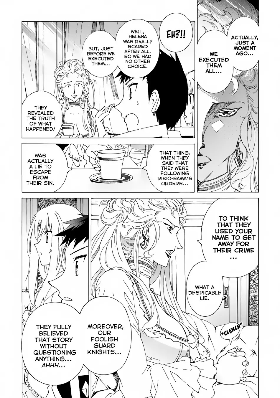 Argate online Chapter 15 page 24 - Chapter 15: Improsoned Wolf