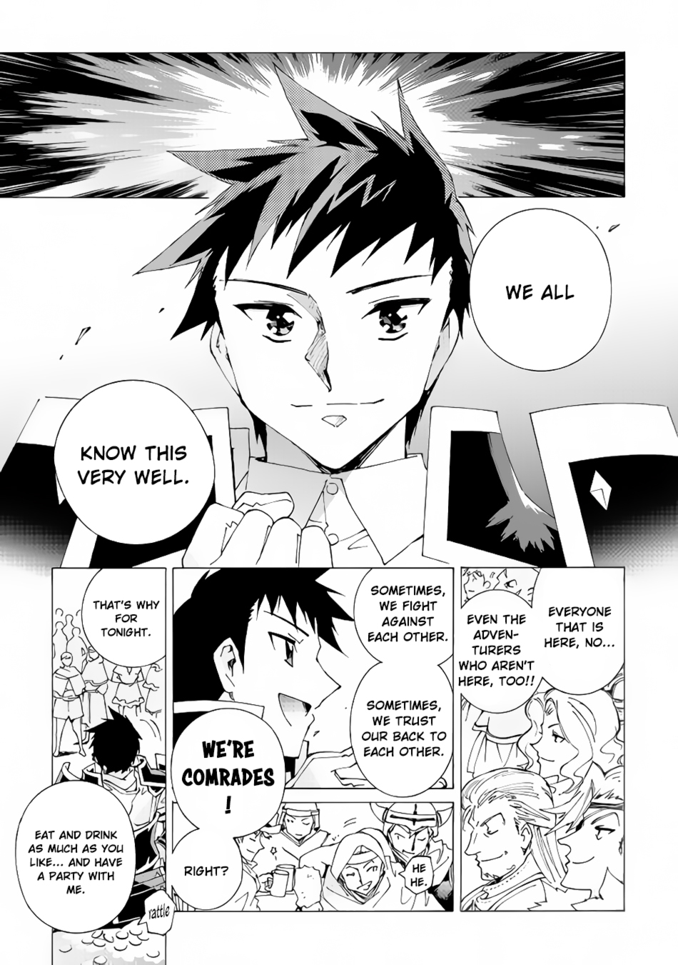 Argate online Chapter 16 page 12 - Chapter 16: No Reason