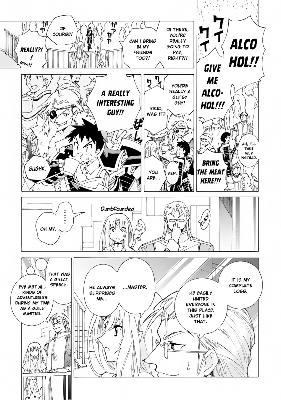 Argate online Chapter 16 page 14 - Chapter 16: No Reason
