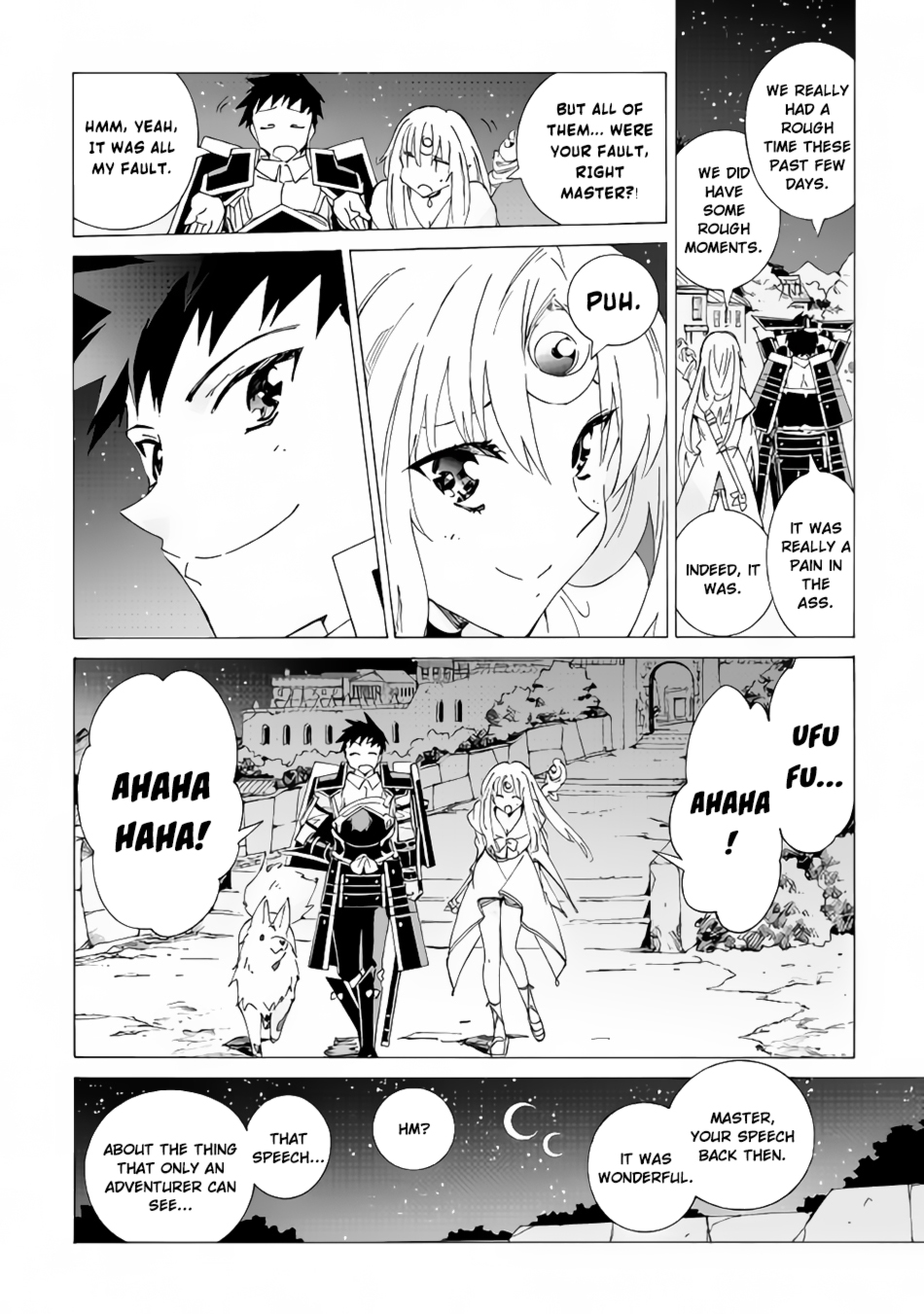 Argate online Chapter 16 page 17 - Chapter 16: No Reason