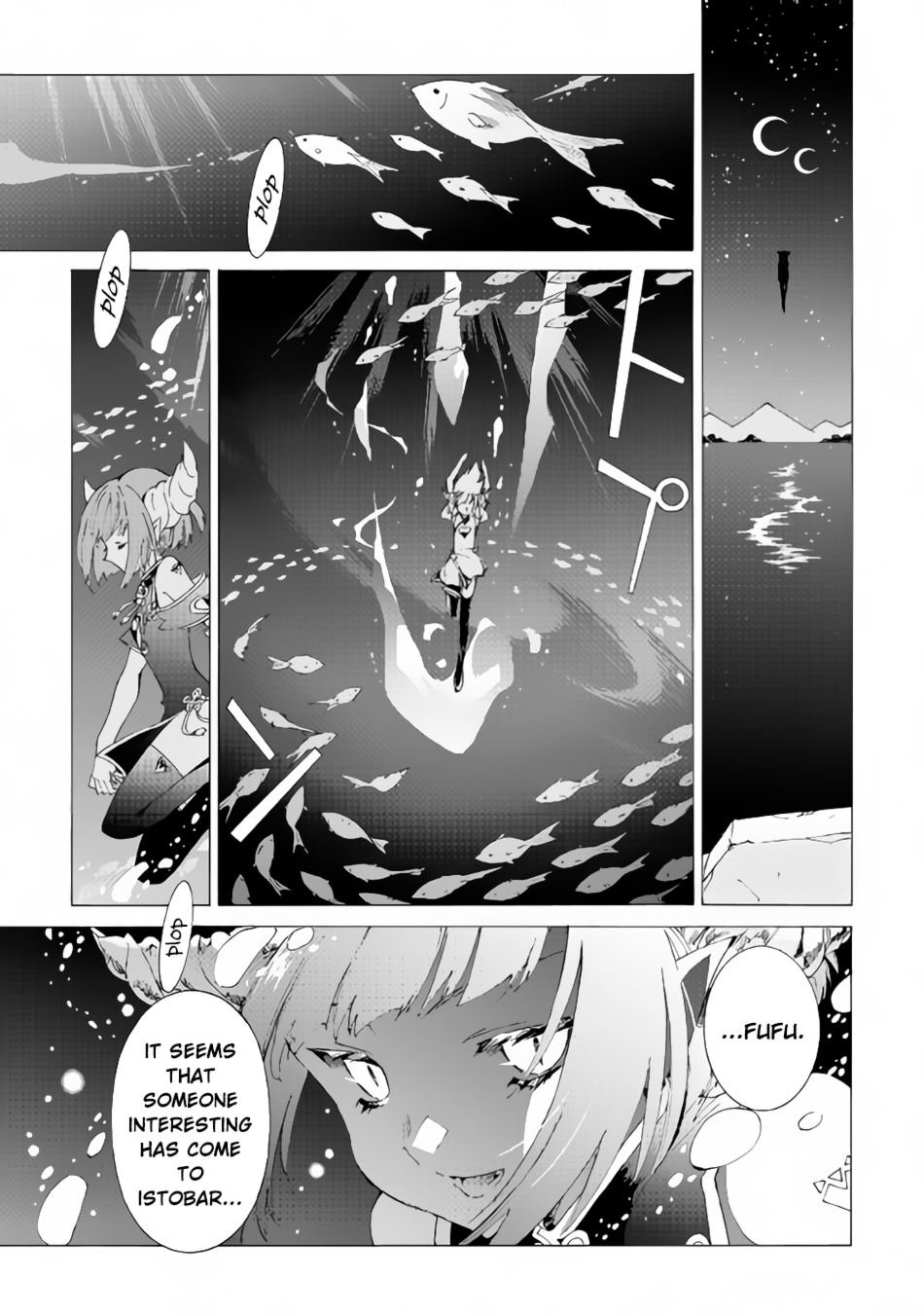 Argate online Chapter 16 page 26 - Chapter 16: No Reason