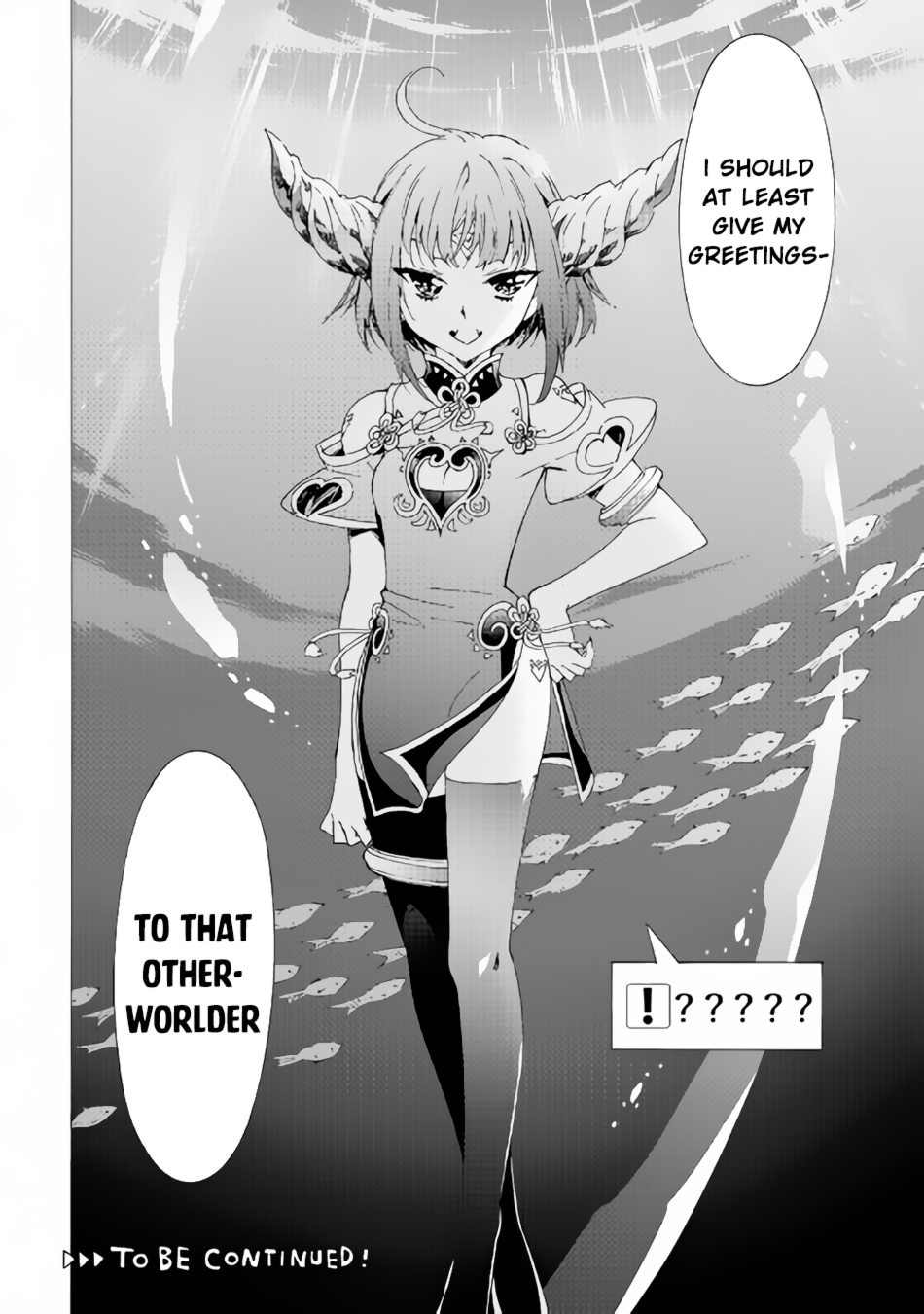Argate online Chapter 16 page 27 - Chapter 16: No Reason