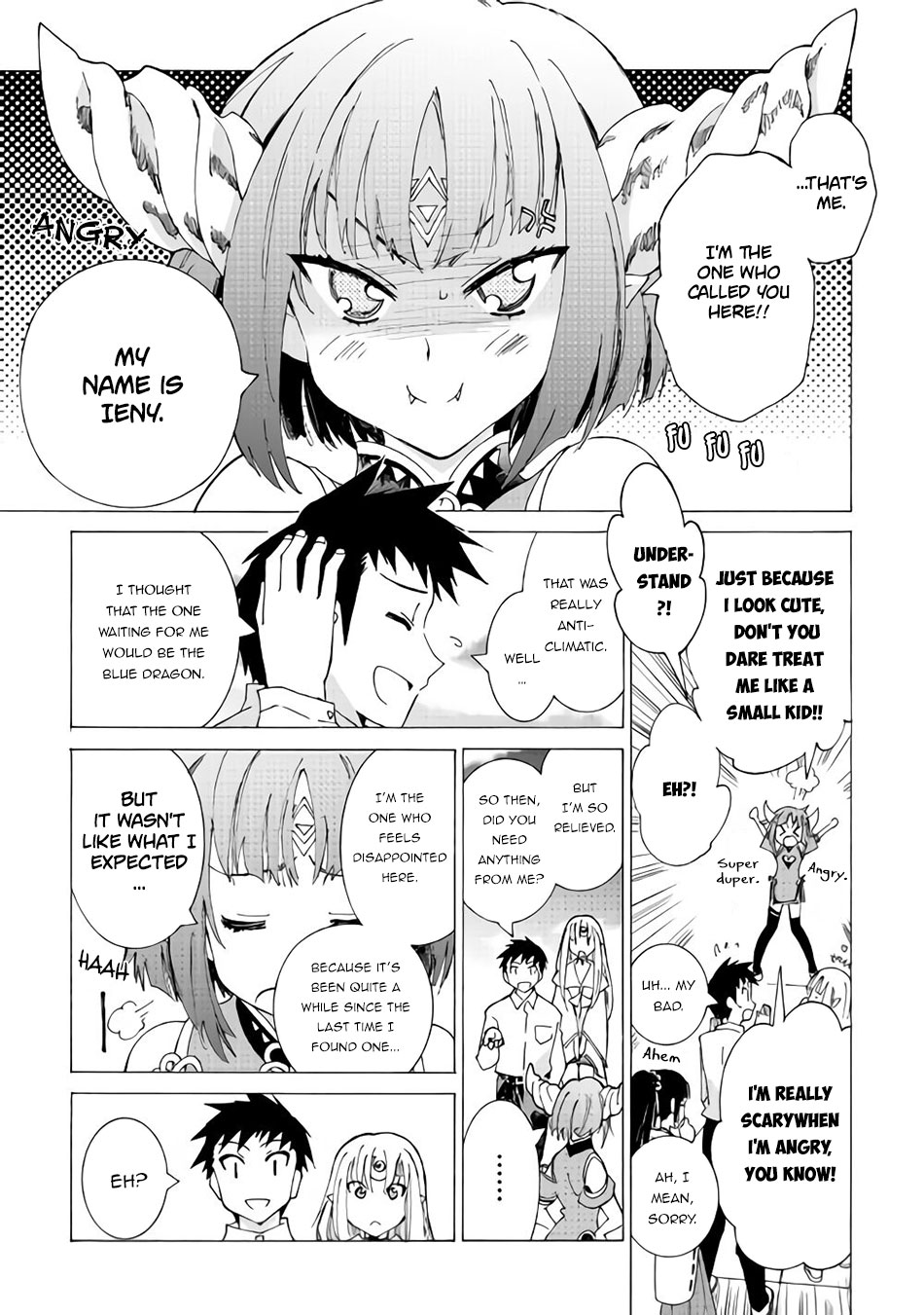 Argate online Chapter 17.1 page 11 - Chapter 17.1: Queen, Dance On The Water Surface (Part 1)
