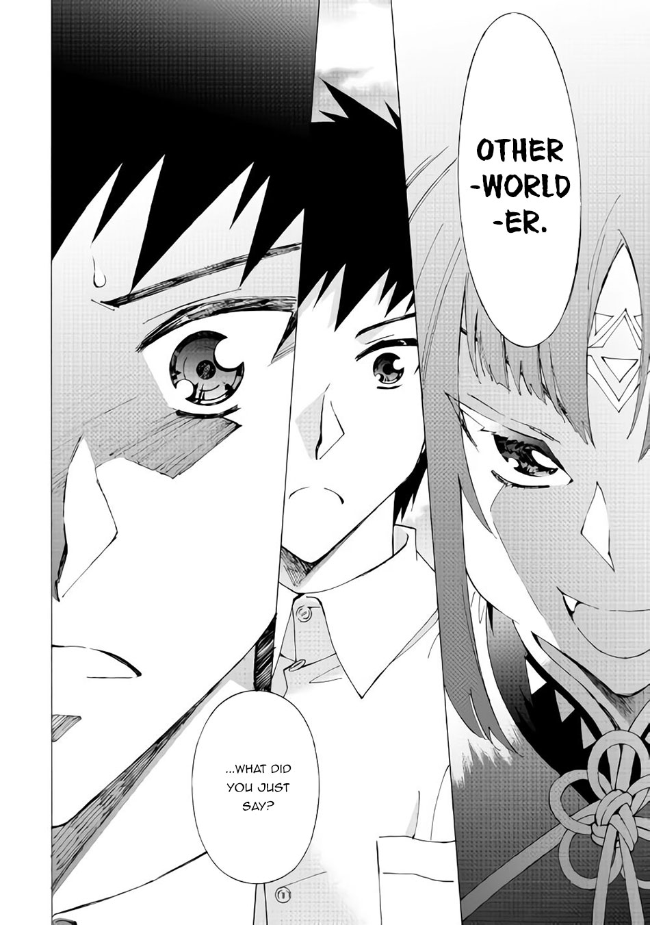 Argate online Chapter 17.1 page 12 - Chapter 17.1: Queen, Dance On The Water Surface (Part 1)
