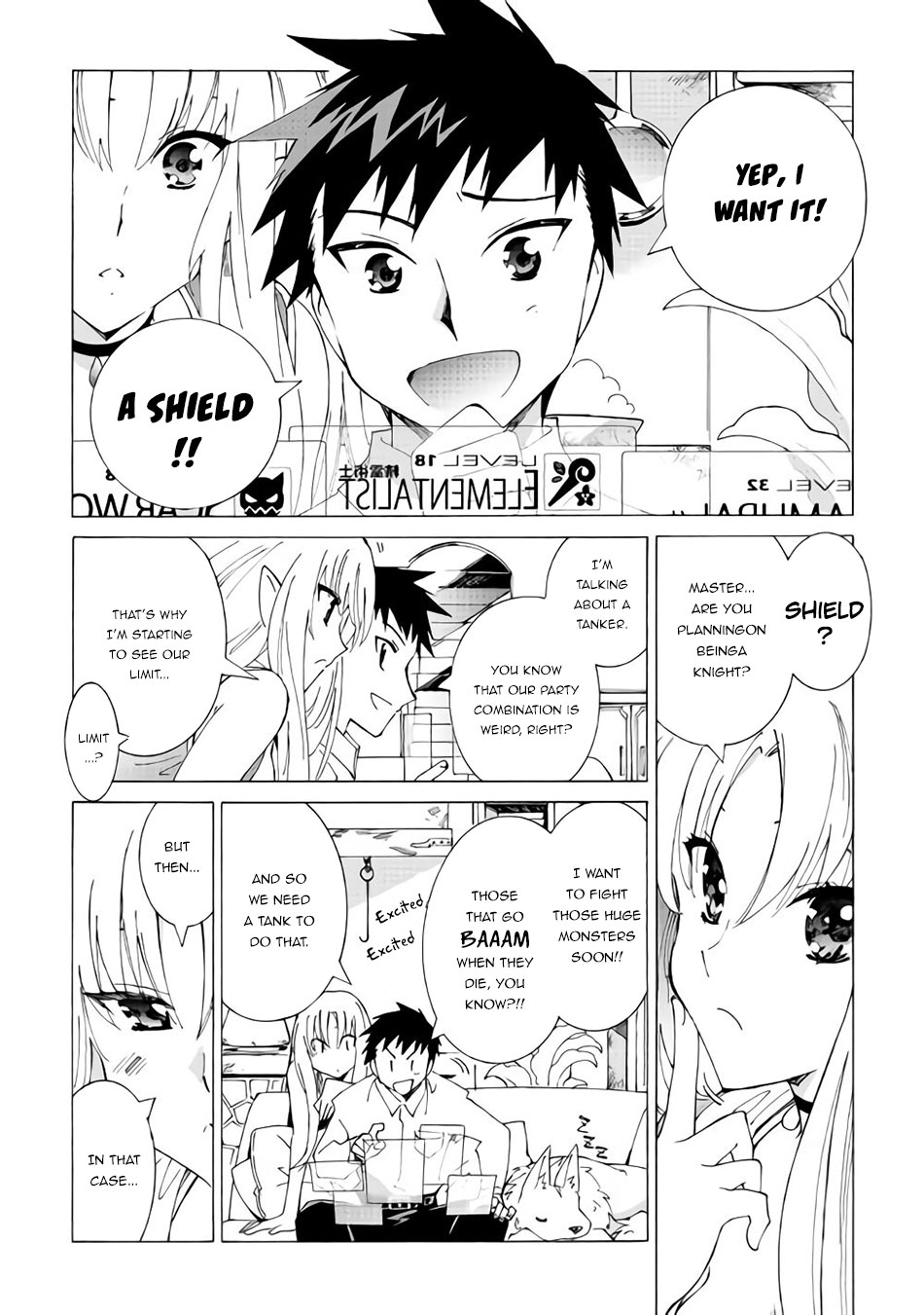 Argate online Chapter 17.1 page 4 - Chapter 17.1: Queen, Dance On The Water Surface (Part 1)
