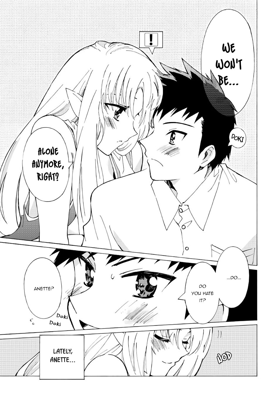 Argate online Chapter 17.1 page 5 - Chapter 17.1: Queen, Dance On The Water Surface (Part 1)