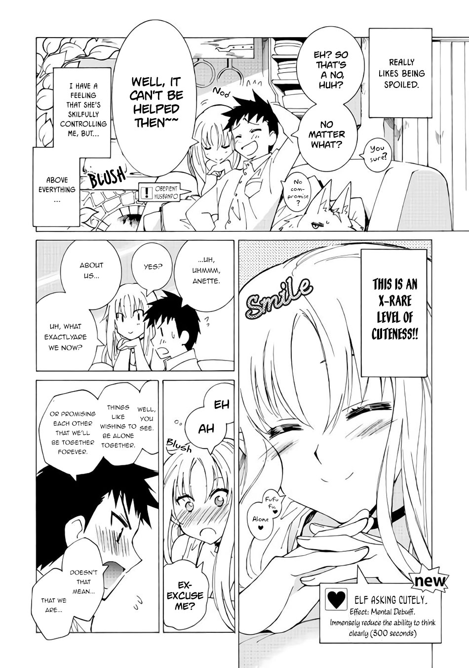 Argate online Chapter 17.1 page 6 - Chapter 17.1: Queen, Dance On The Water Surface (Part 1)